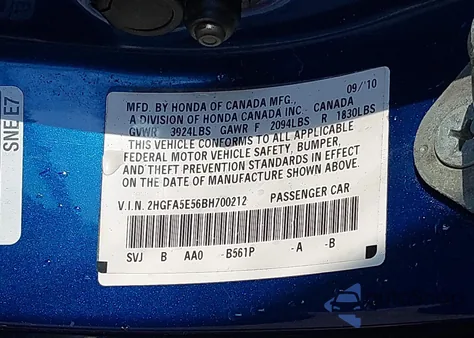 2011 Honda Civic Si из США, поврежденный, VIN 2HGFA5E56BH700212